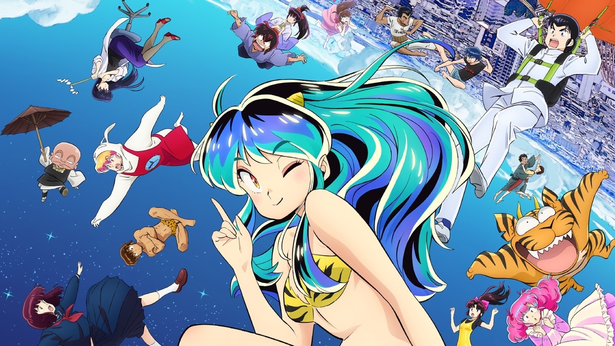 Urusei Yatsura