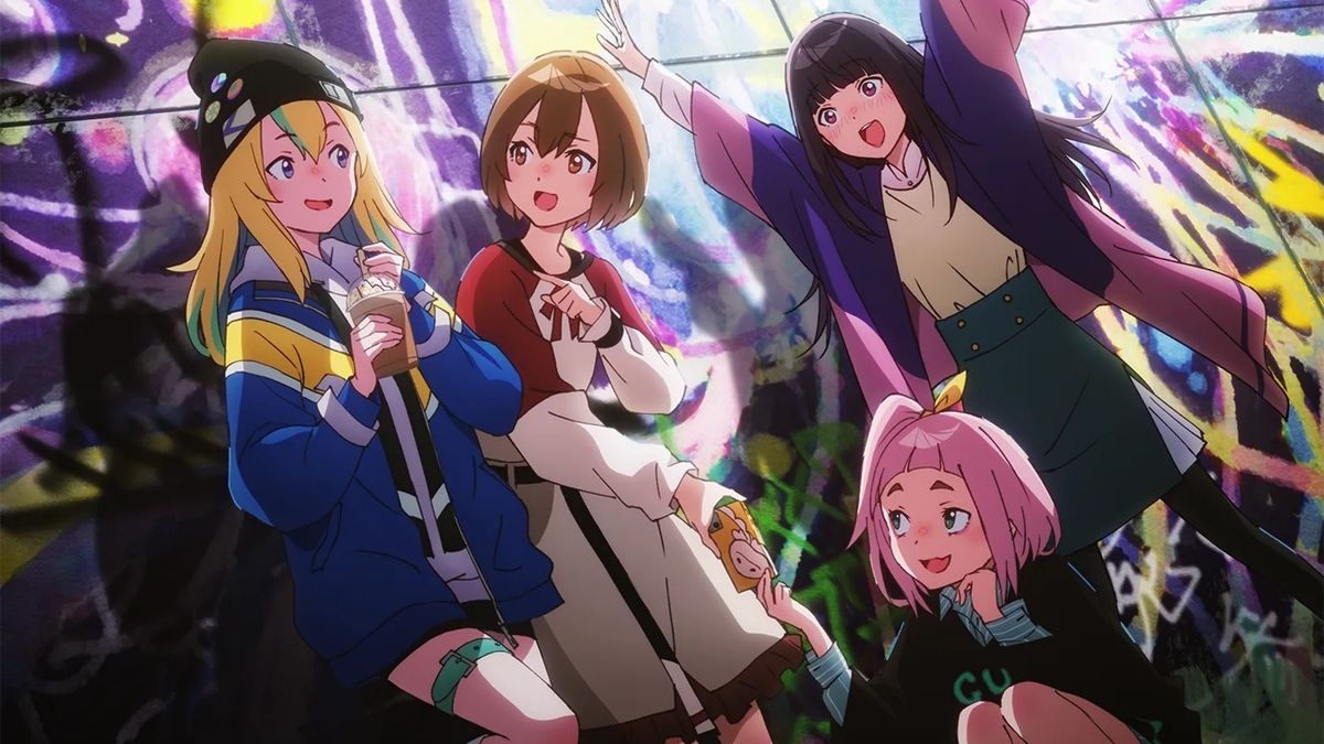 Jellyfish Can't Swim in the Night