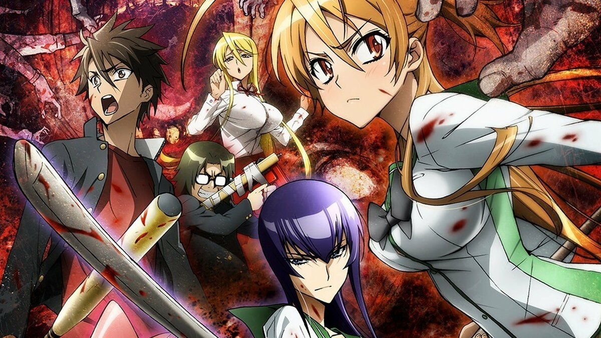 High School of the Dead | Anime Network | Spectrum On Demand