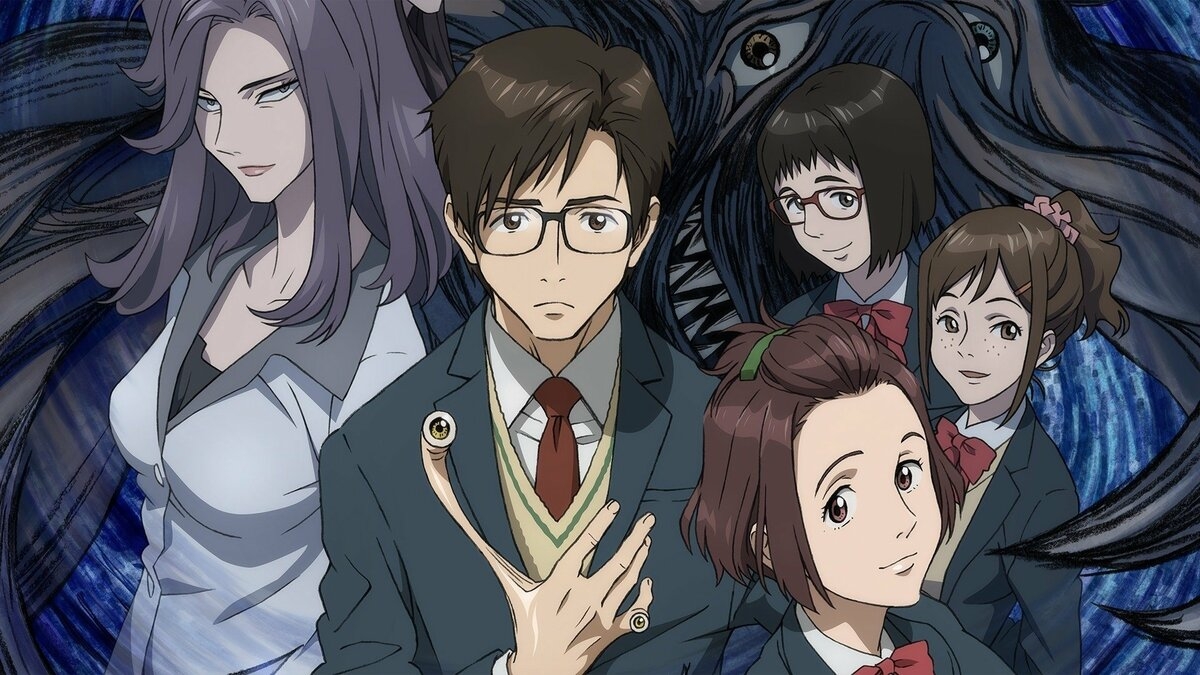 Parasyte: The Maxim