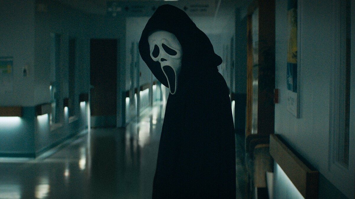 Scream