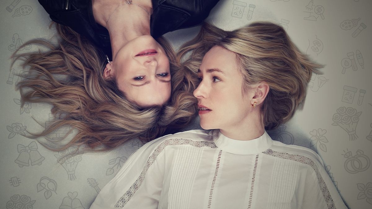 SisterS