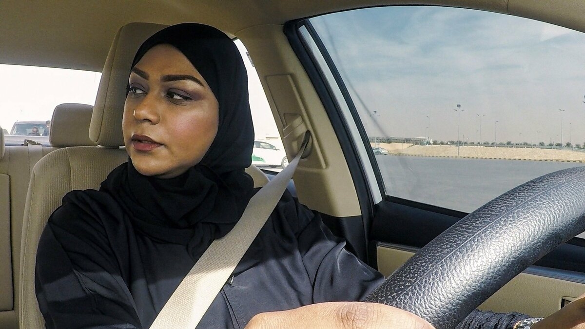 Saudi Women's Driving School